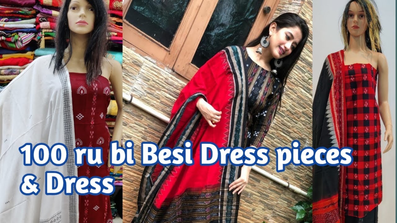 Sambalpuri Dress & Dress pieces || Elina Samantray Wear Sambalpuri ...