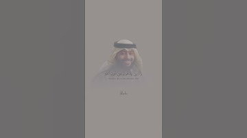 وَٱللَّهُ يَعۡلَمُ مَا تُسِرُّونَ وَمَا تُعۡلِنُونَ || تلاوة رهيبة 🌷 || القارئ أحمد النفيس 🤍