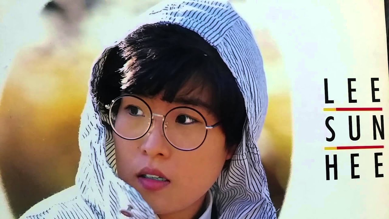 Lee Sun Hee/Street of Mine(1989,LP music) - YouTube