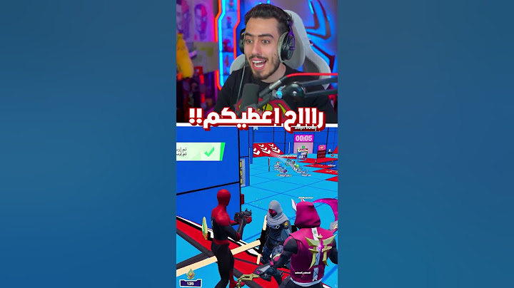باتل باس مجاني للجميع 😍 !