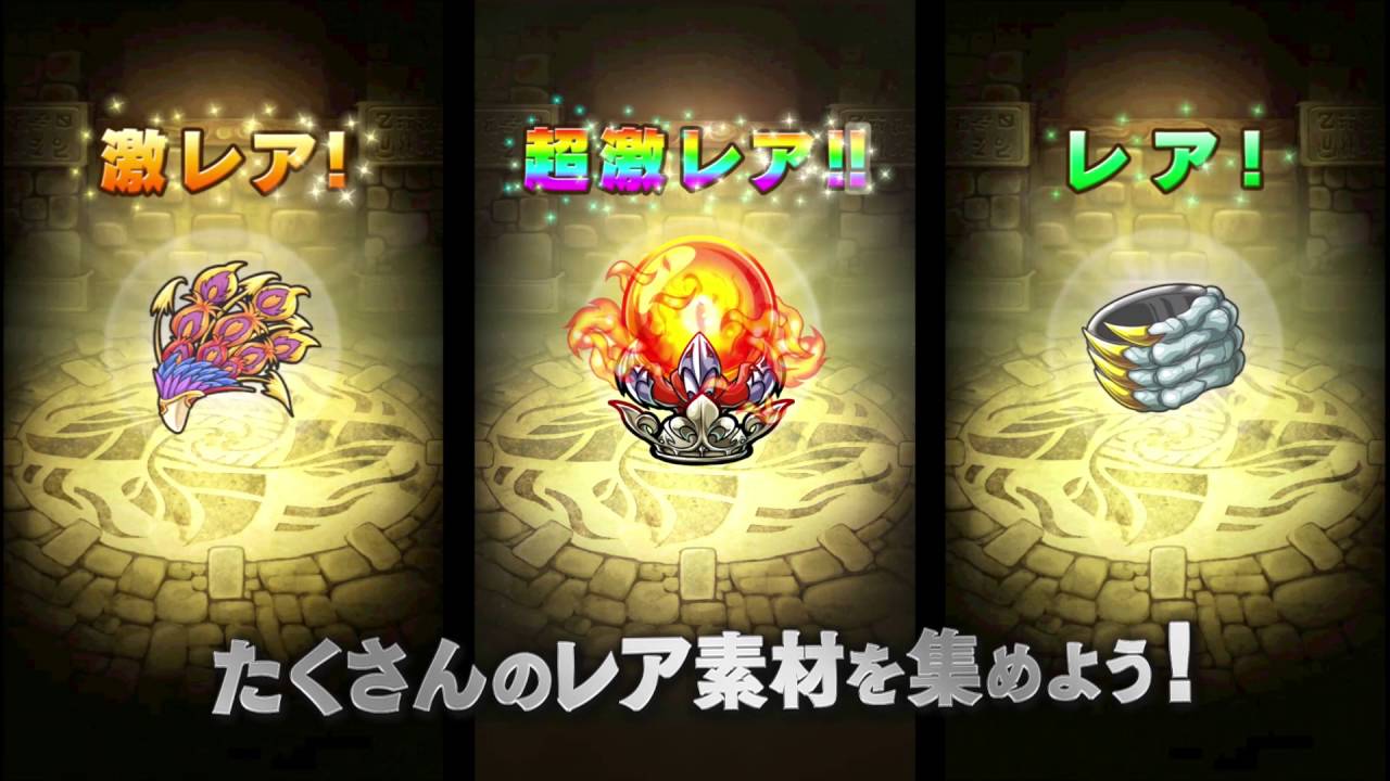 ポコロンダンジョンズ チートのやり方解説 Tunamod