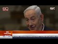 Netanyahu, 'İran İle Savaş Bitmedi' Deyip 3 Hedef Sıraladı