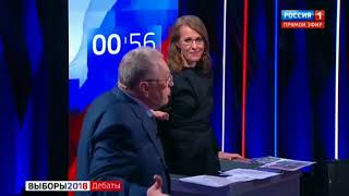 Выборы 2018 Дебаты 28.02.18. Россия-1