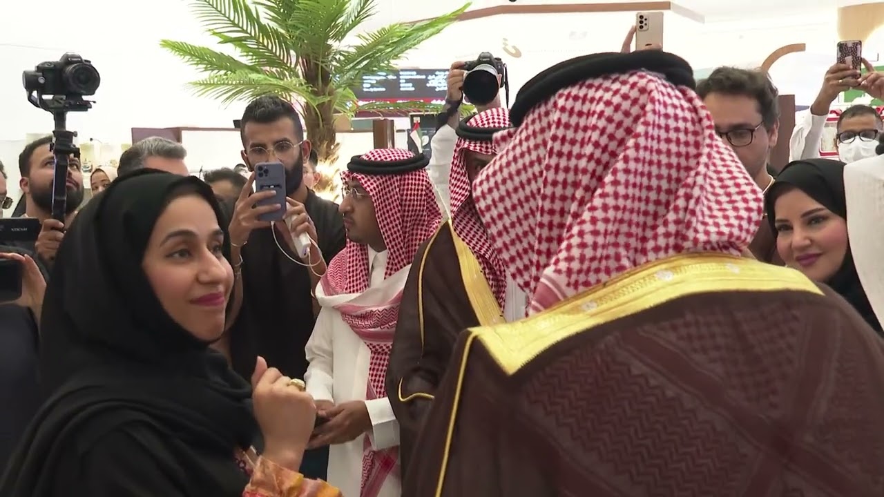معرض الاسر الاماراتيه السعوديه المنتجه