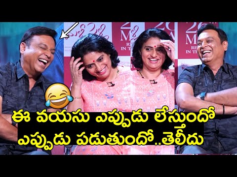 Watch : Naresh about Double Meaning Dialogue on his Age | Malli Pelli - YOUTUBE