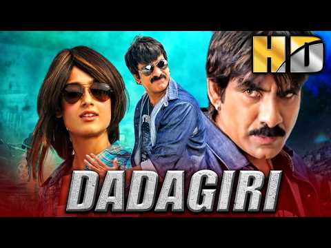 Dadagiri (HD) - South Blockbuster Action Comedy Movie