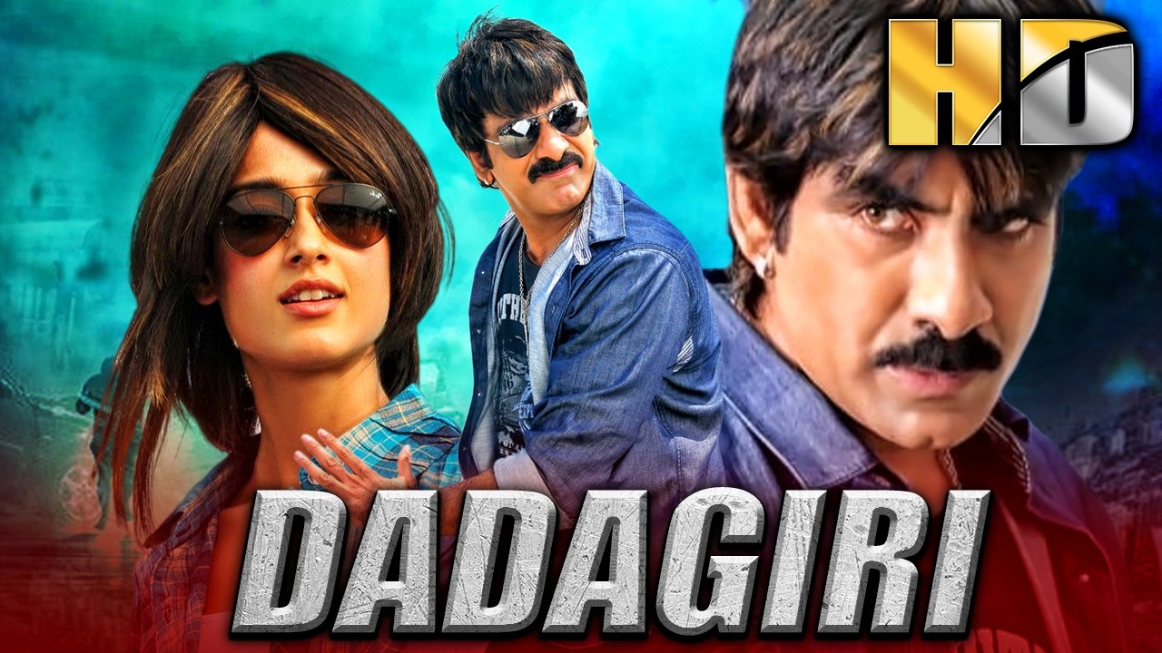 Dadagiri (HD) - South Blockbuster Action Comedy Movie
