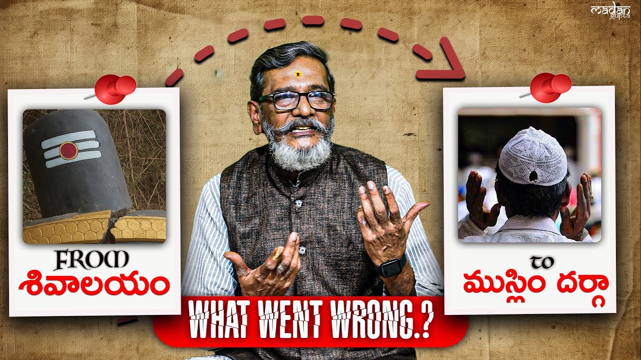 🤐60 మంది బాలికలపై అత్యాచారం -Highly Controversial Topic In Telugu By Madan Gupta
