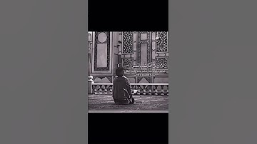 القارئ ياسر الدوسري /(وَلَا تُخْزِنِي يَوْمَ يُبْعَثُونَ) تلاوة خاشعه
