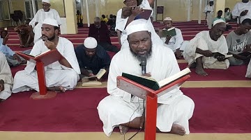 سورة البقرة الآية 106الي الآية 142 بصوت الشيخ آدم يوسف عبدالله