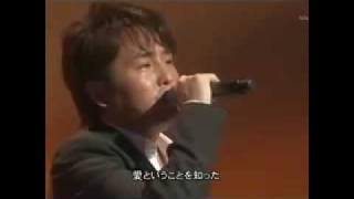 Mika Nakashima Tomiko Van Yuki No Hana