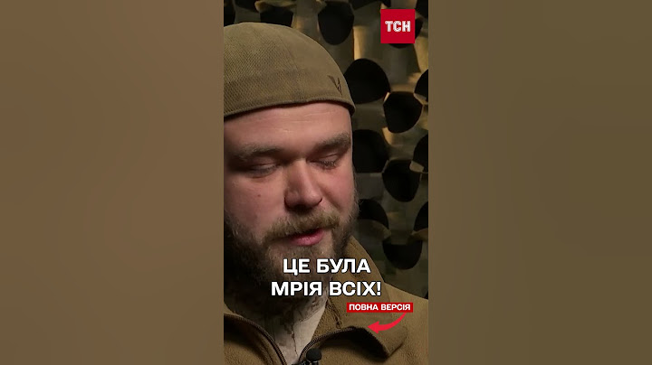 Курщина - ЦЕ БУЛА МРІЯ КОЖНОГО?
