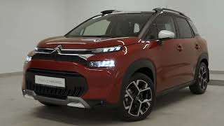 C3 Aircross / Петровский