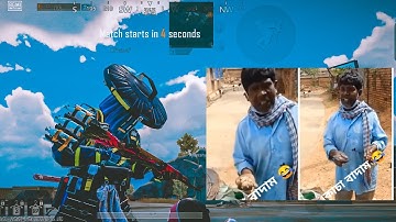 Kacha Badam || Bgmi montage || SAMSUNG A3,A5,A6,A7,J2,J5,J7,S5,S6,S7,59,A10,A20,A30,A50,A70