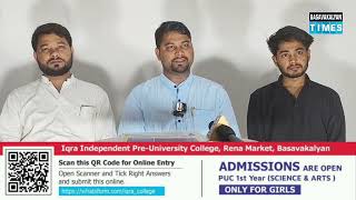 Golden Opportunity For 10Th Class Girls Open Quiz Competition Yaseen Khan Foundation