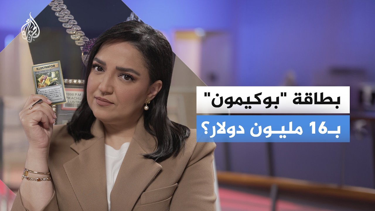 ����� �������.. ��� ����� �������� ������� ��������ʿ
 - نشر قبل 10 دقيقة