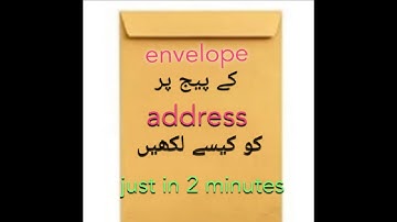 How to write address on the envelope page | Post Address kaise Likhe | Assignment Packing