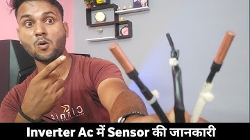 inverter ac sensor problem | inverter ac sensor name