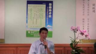 聖嚴教育基金會無盡身教果谷菩薩20100603(09)