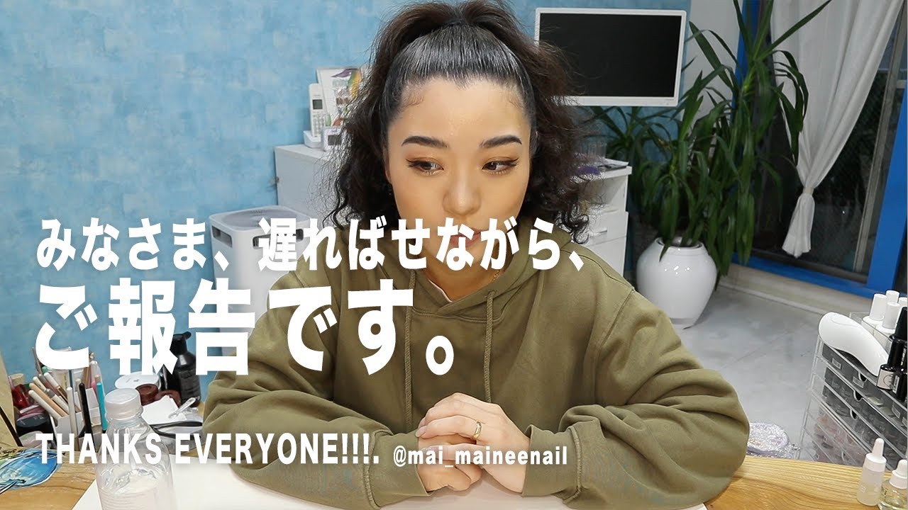 Спасибо всем!!! Серебряный щит и оригинальные продукты присутствуют.2022 - maineenail