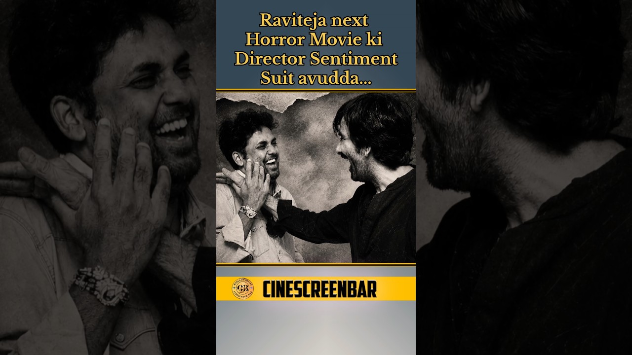 Raviteja crazy move for next movie is quiet interesting #raviteja #irumudi #mallepulapallaki #nani
