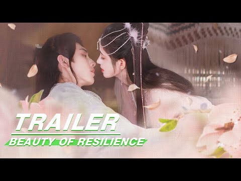 Trailer: We Embrace Each Other and Tell How Deep our Love is | Beauty of Resilience | 花戎 | iQIYI