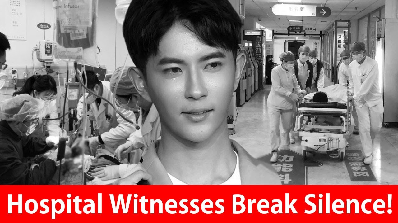 Раскрыт момент, когда Юй Мэнлун в ужасающем состоянии испустил последний вздох в больнице!