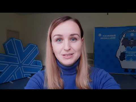 Как сделать запись