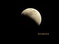 eclipse lunar 150522