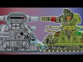 АБОРДАЖ МОНСТРА ! КВ-44М vs VK-44 !