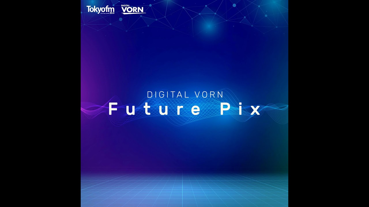 DIGITAL VORN Future Pix Vol.28 - YouTube