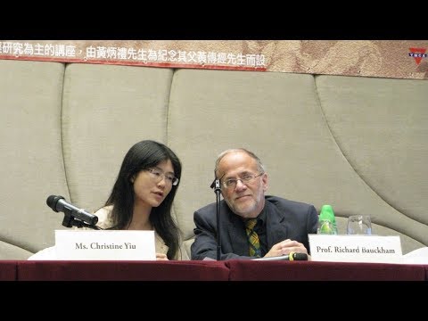 福音書是歷史The Gospels as Histories(包衡教授Prof. Richard Bauckham)