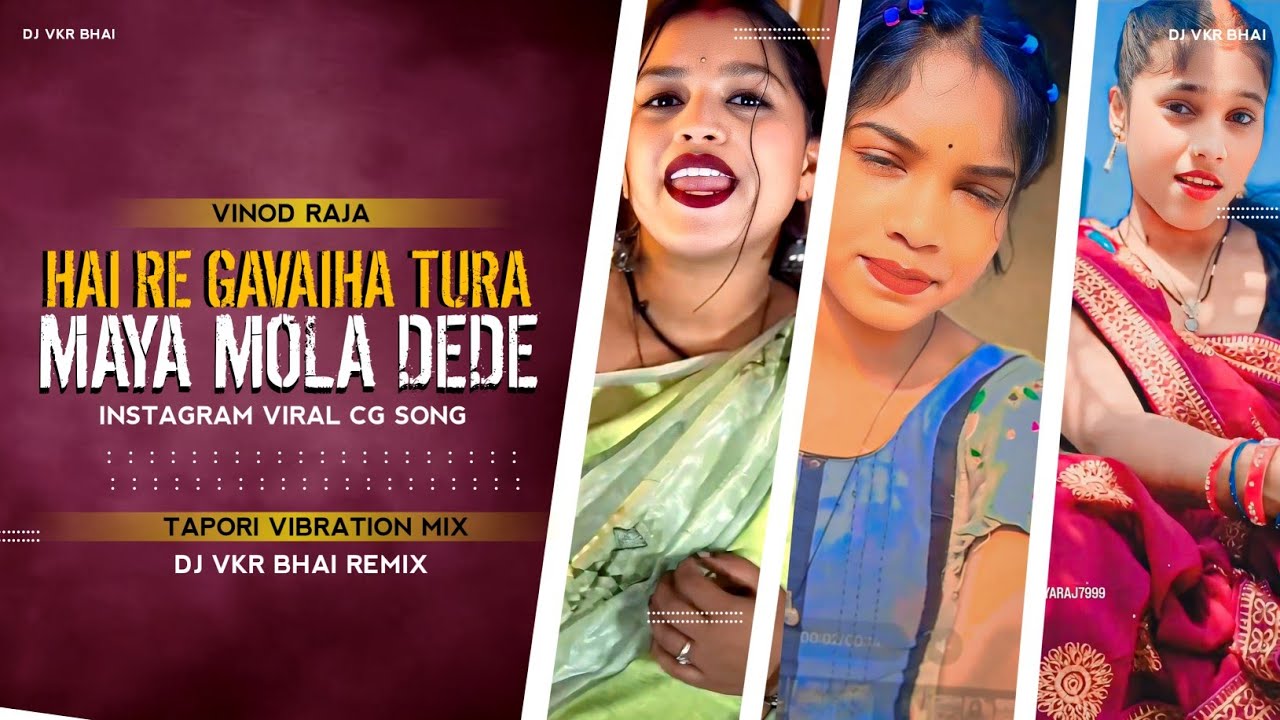 Hai Re Gavaiha Tura Maya Mola Dede | Cg Viral Song |Hai Re Scuty Wali |Mandar x Tapori |dj vkr bhai 