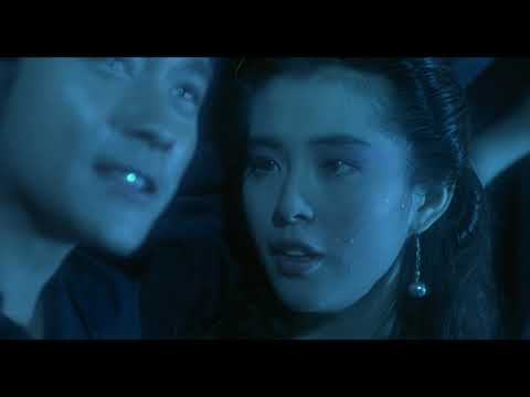 中國鬼故事倩女幽魂 王祖賢 張國榮 5