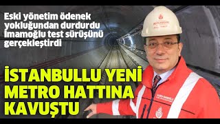 Dudullu-Bostancı Metro Hattında Test Sürüşü Gerçekleştirdi