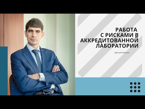 Видео: Взаимодействие между магнетитом и гуминовыми веществами: окислительно-восстановительные реакции и процессы растворения