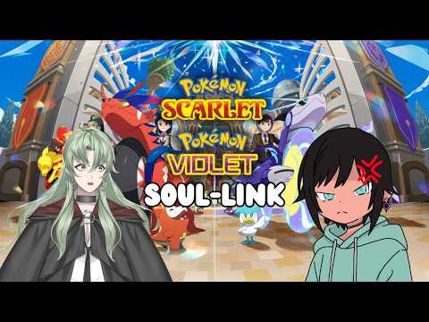 Pokemon Scarlet and Violet Soul-Link Begins! With Hdragon! LIVE