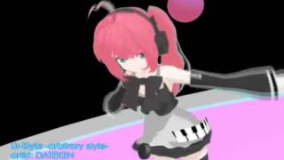 Ur-Style -arbitrary style-