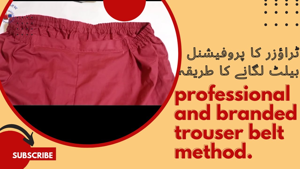 How to make trouser belt, professional and branded trouser belt method