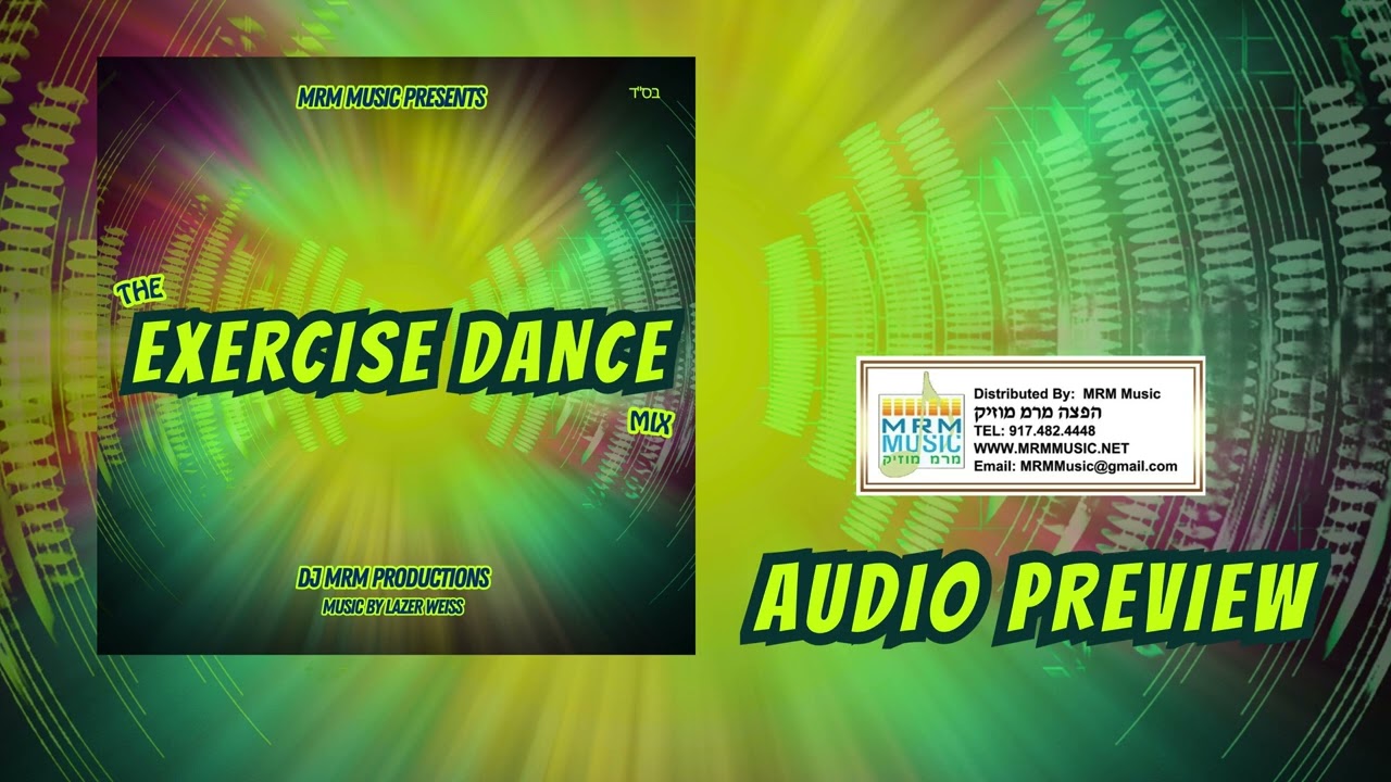 The Exercise Dance Mix - Audio Preview
