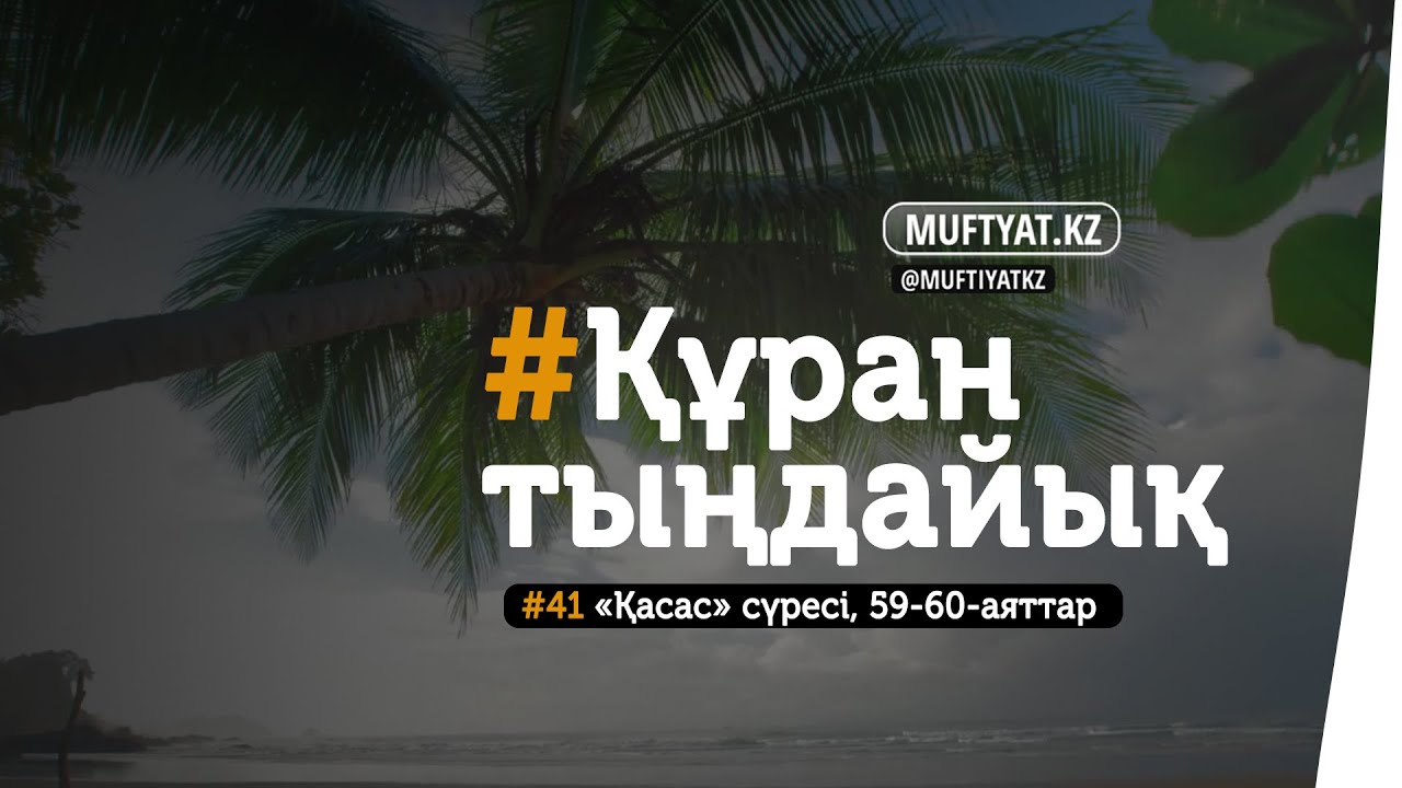 Суретшілерге арналған анальный порно