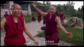 《尊瑪、尊瑪：我和她們在喜馬拉雅山的夏天 Tsunma, Tsunma My Summer with the Female Monastics of the Himalaya》 ｜2017女性影展