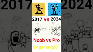2017 vs 2023 The Spearman vs The Archer 2 stick man fight 10m vs 100m download #short screenshot 4
