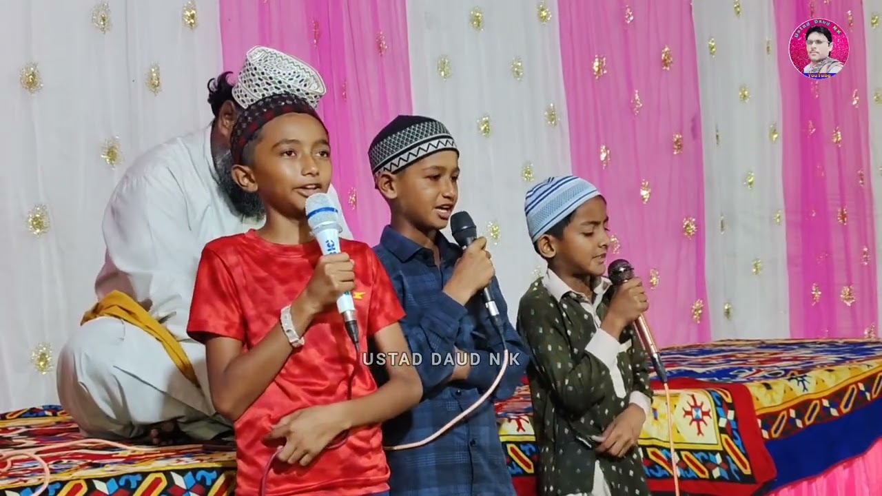 Madrasa  E  Feze panjora peer Bhadreswar bacho ka imtiyan  || 2025