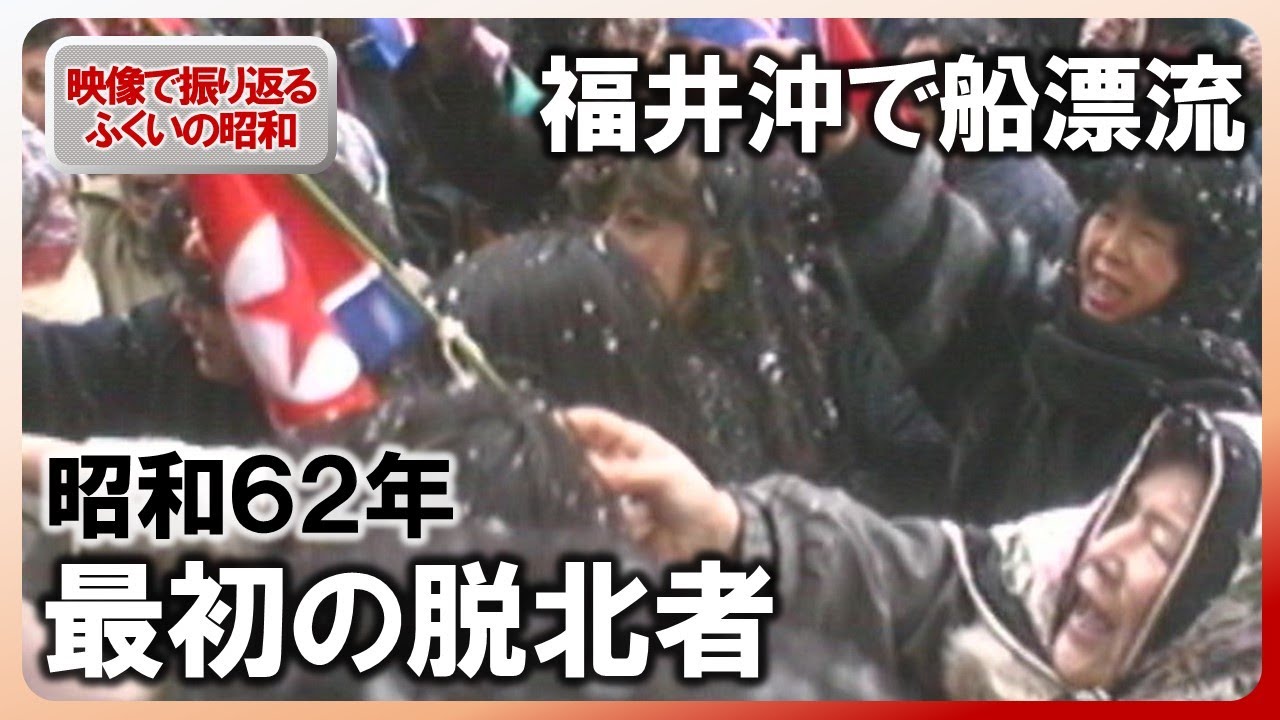脱北者 maxresdefault.jpg