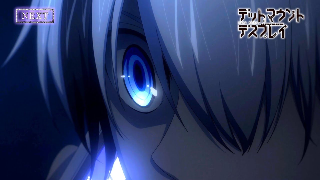 11th 'Dead Mount Death Play' TV Anime Episode Previewed