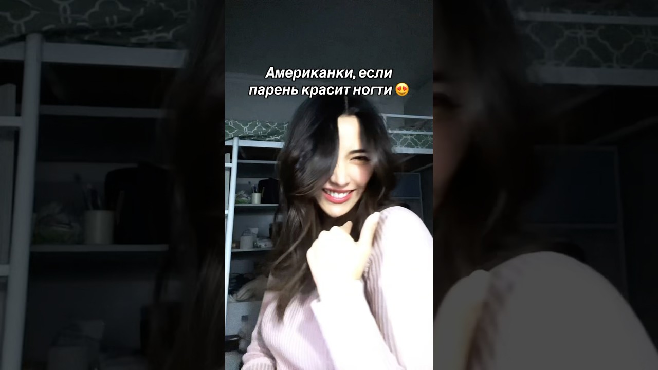 США или Россия? 💪🏻🪆 