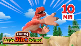 Here comes the Tyrannosaurus Rex! | T-Rex Compilation for Kids | Pinkfong Dinosaurs for Kids