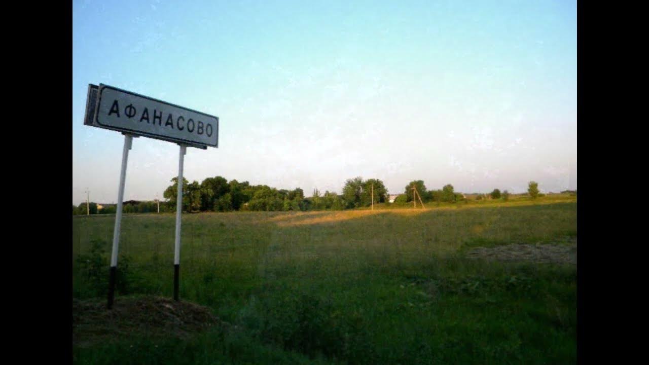 Река нежеголь фото. Нежеголь зори. Нежеголь группа александр. Нежеголь 2022 группа. Молотх вотанюгенд.