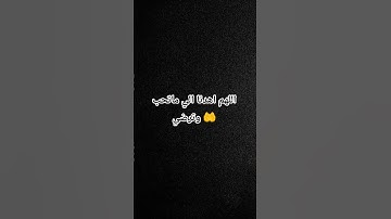 #سورة_يونس#عبدالرحمن_مسعد #قراءن #تلاوة_هادئة #اكسبلور #حالات_واتس